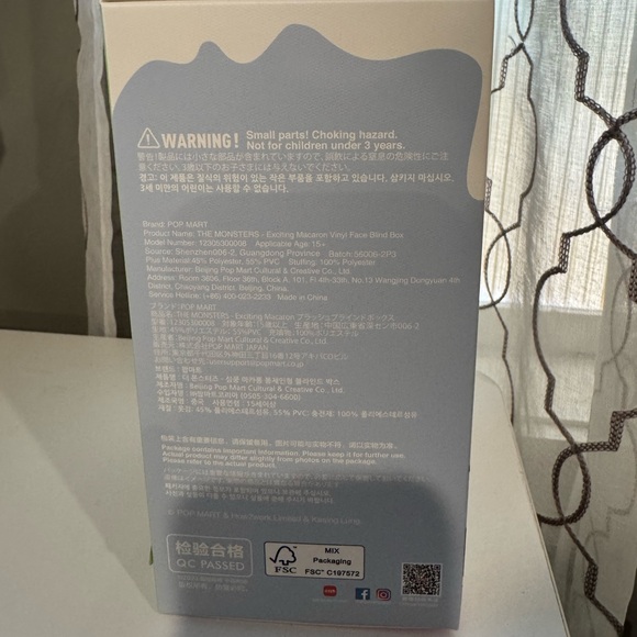 Soymilk Labubu - Picture 8 of 11